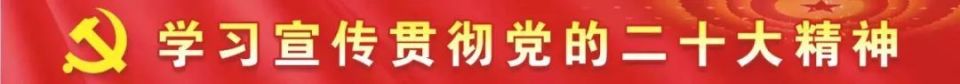 越人字高板, 比赛科目的