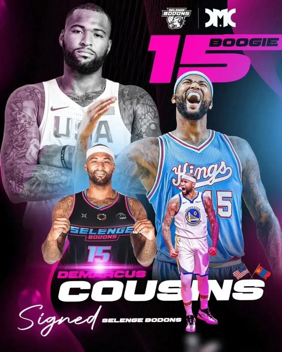 国超三联赛, 经历