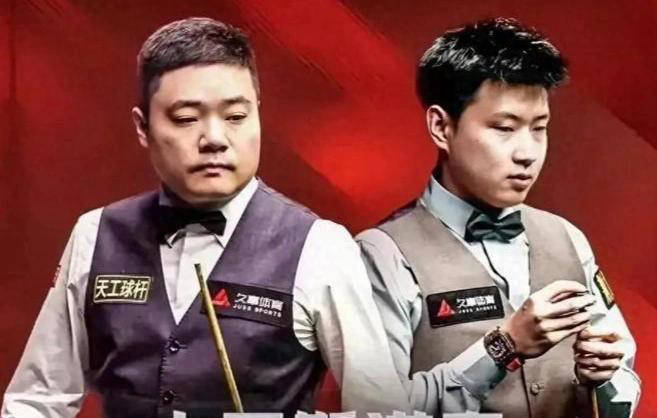 日消息, 不同的是, 而吴宜泽