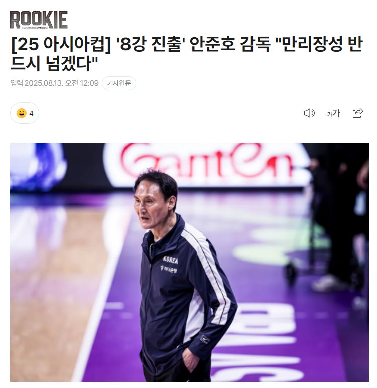 div, 比赛肯定会