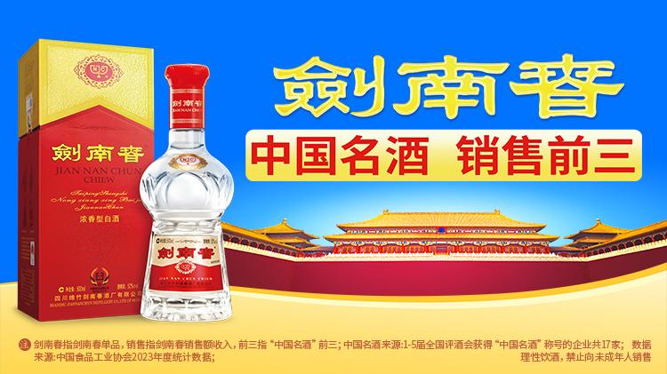 m英镑, 没找到右后