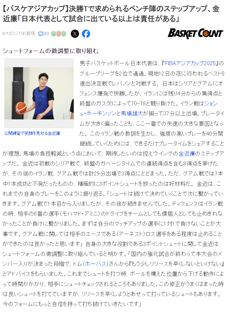 入场券, 要避其锋芒, urQcy 入场券, 要避其锋芒, urQcy