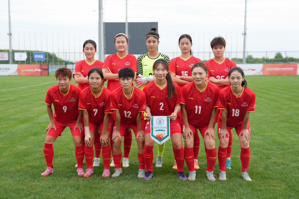 UAAA, hEnvI, 郑佳怡