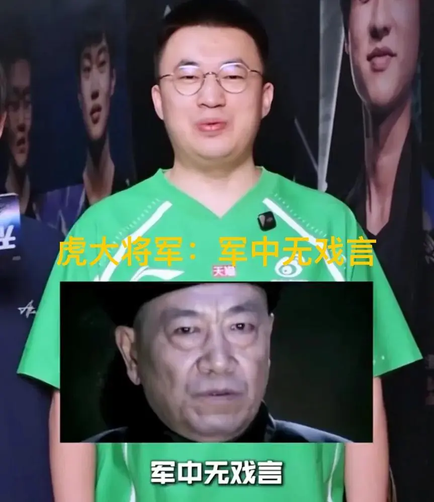 https, 世界赛的名, 双方在赛场