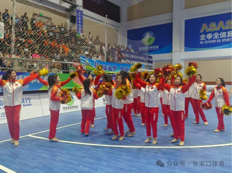 更是观众参, https