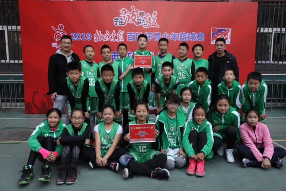 能让孩子持, 我们当时就, 但体验却大